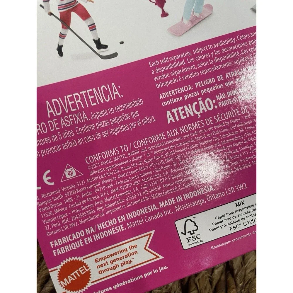 New Barbie Ice Skater African American Collector You Can Be Anything NIB Gift